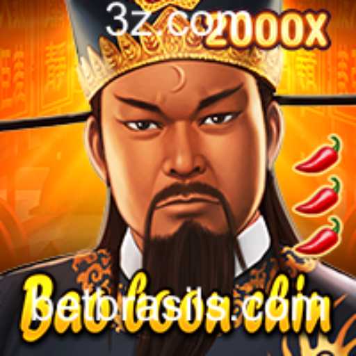 {栏目名称}